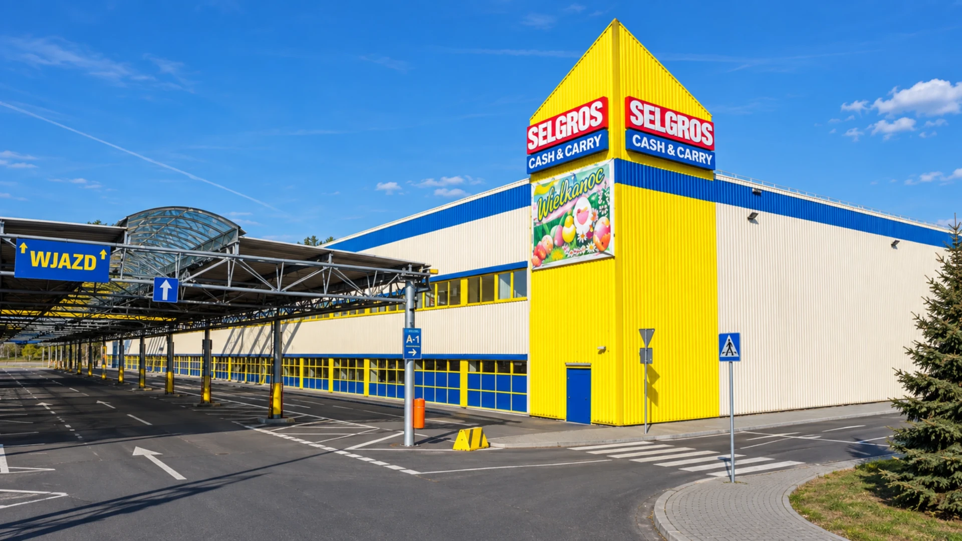 Centrum Handlowe Selgros (Białystok)