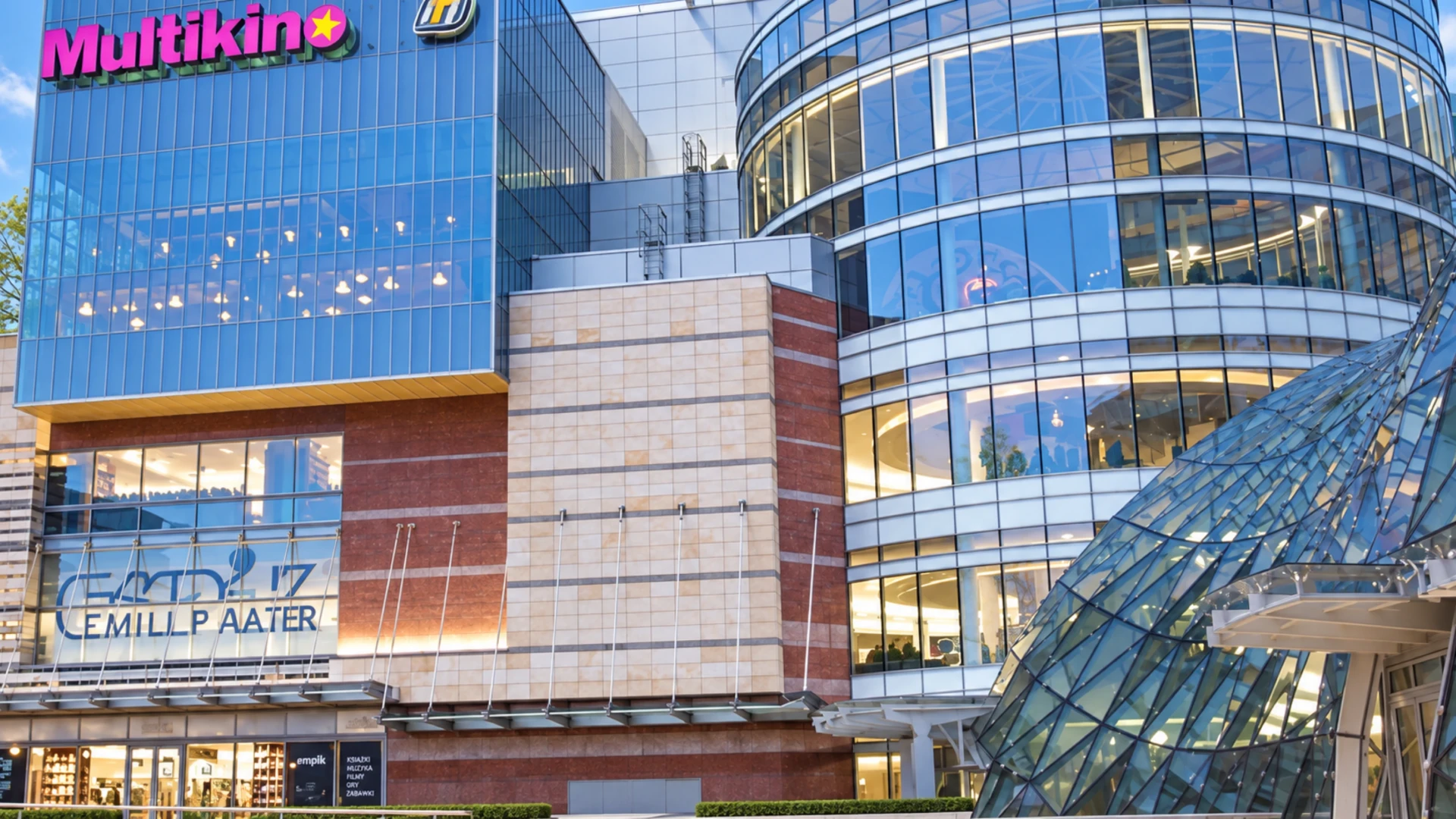 Multikino Złote Tarasy (Warszawa)