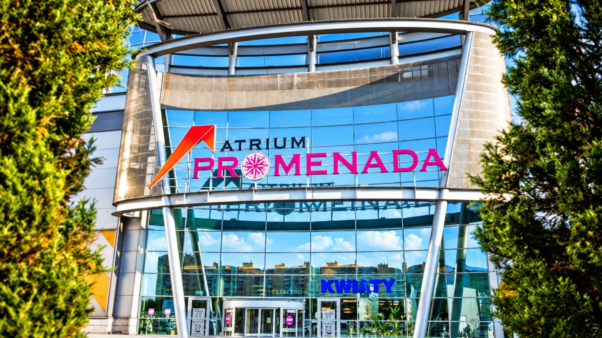 Multikino Promenada (Warszawa)